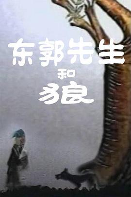 国产乱码精品一区二区三
