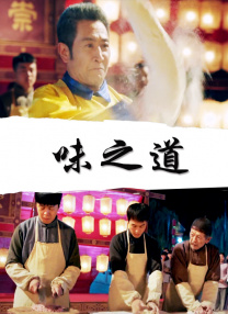 国产乱码精品一区二区三