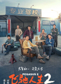 国产福利最新手机在线观看